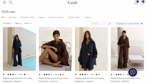 Voishe Affiliate Program